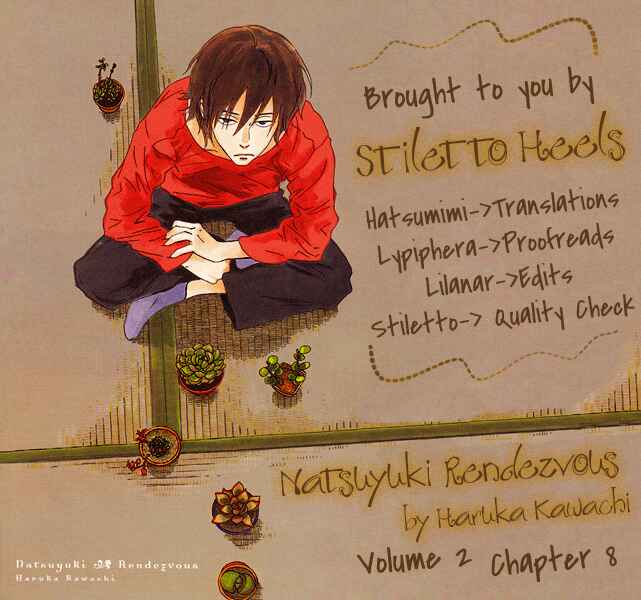 Page 27 Chapter 8 Natsuyuki Rendezvous