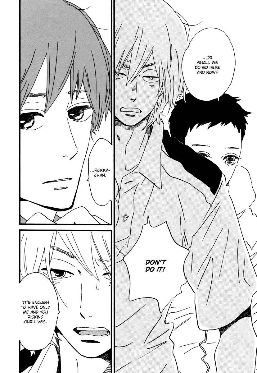 Page 10 Chapter 23 Natsuyuki Rendezvous