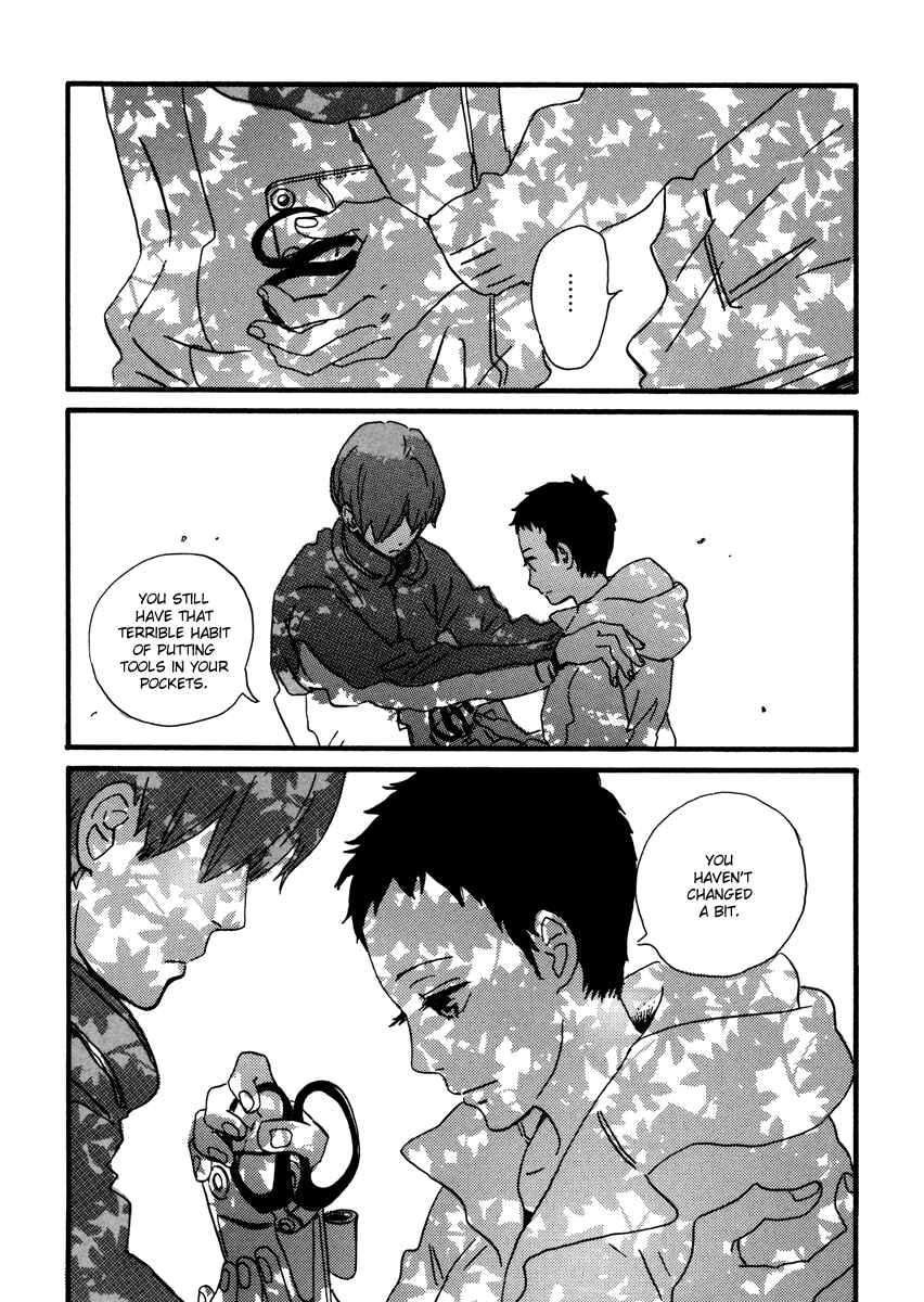Page 12 Chapter 23 Natsuyuki Rendezvous