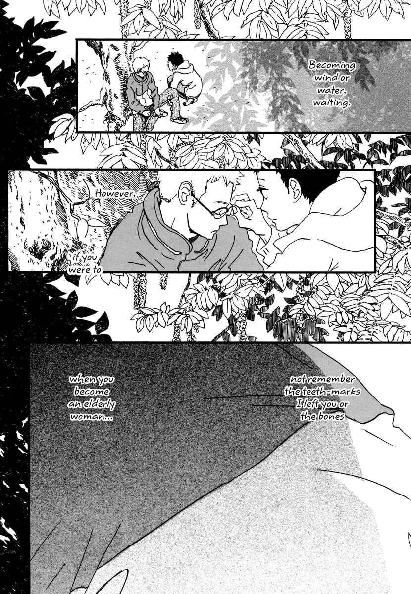 Page 25 Chapter 23 Natsuyuki Rendezvous