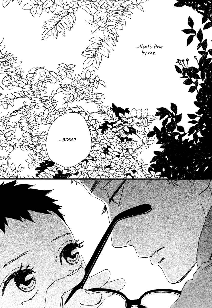 Page 26 Chapter 23 Natsuyuki Rendezvous