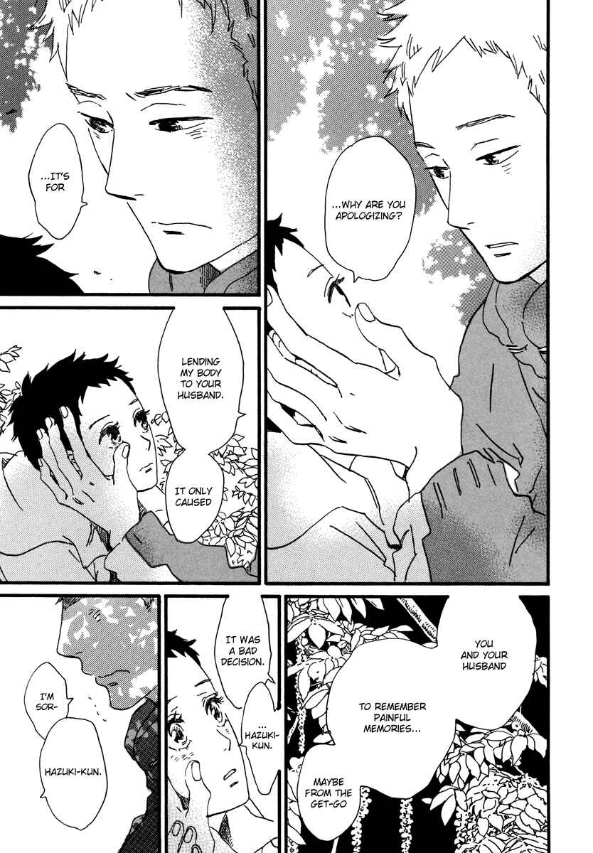 Page 28 Chapter 23 Natsuyuki Rendezvous