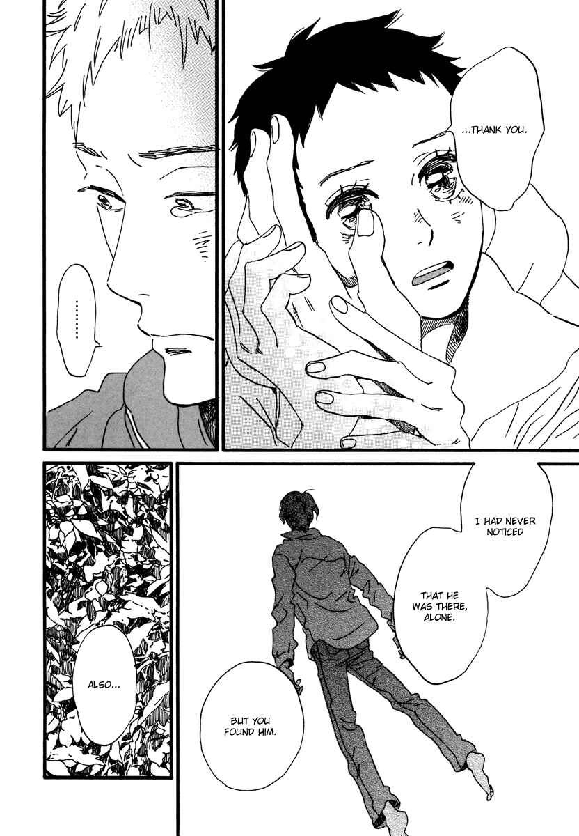 Page 29 Chapter 23 Natsuyuki Rendezvous