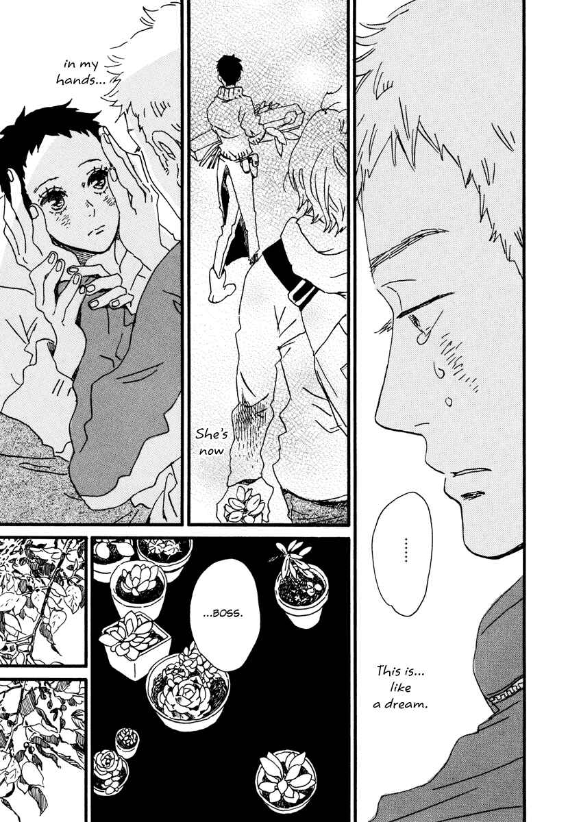 Page 32 Chapter 23 Natsuyuki Rendezvous