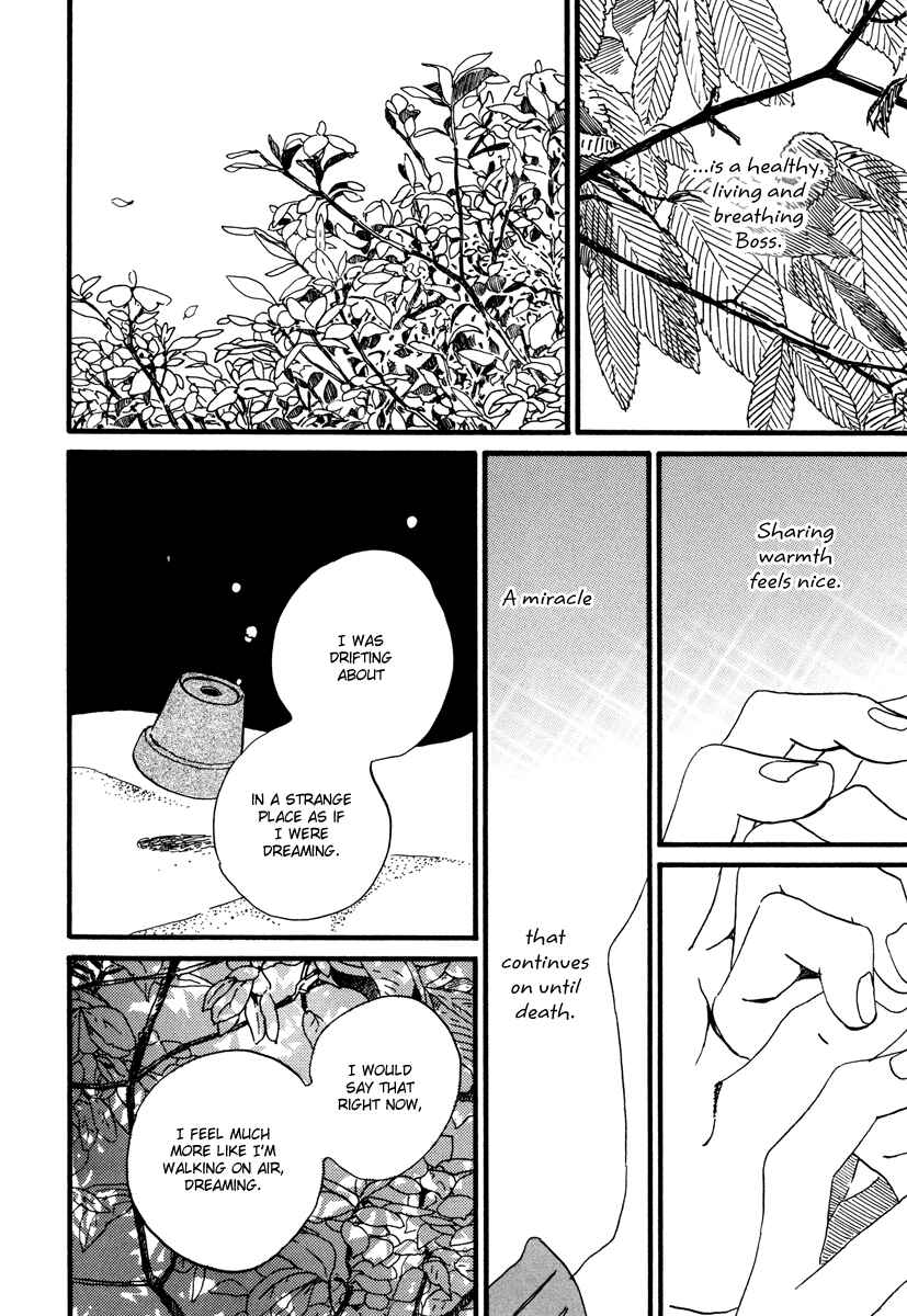 Page 39 Chapter 23 Natsuyuki Rendezvous