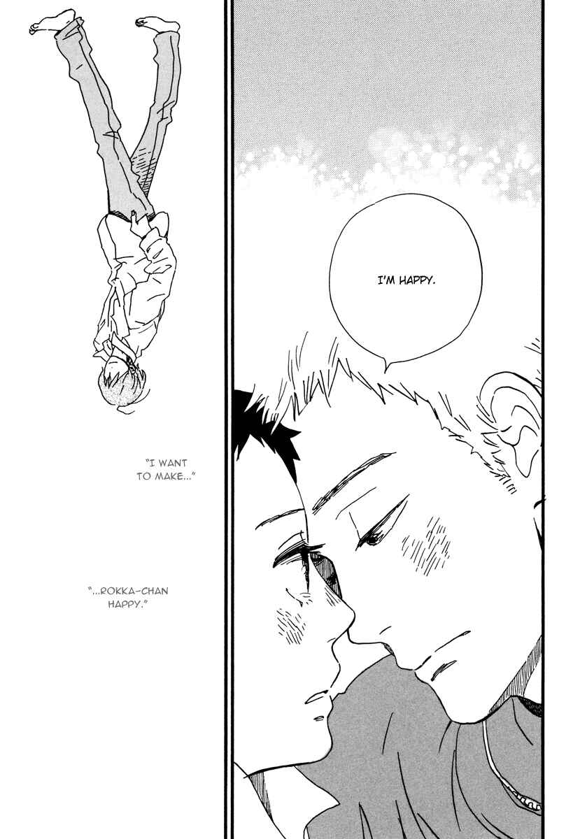 Page 40 Chapter 23 Natsuyuki Rendezvous