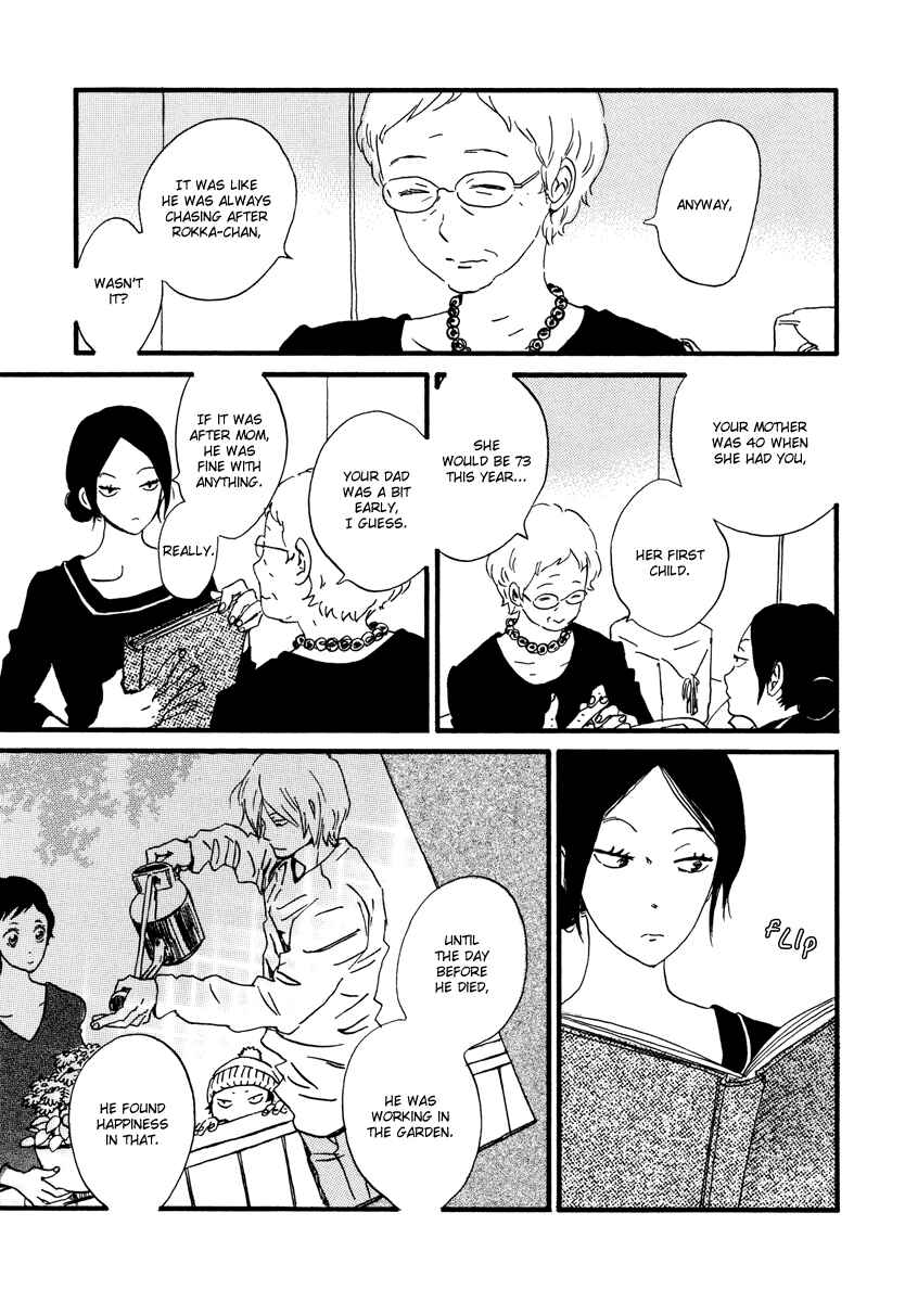 Page 44 Chapter 23 Natsuyuki Rendezvous