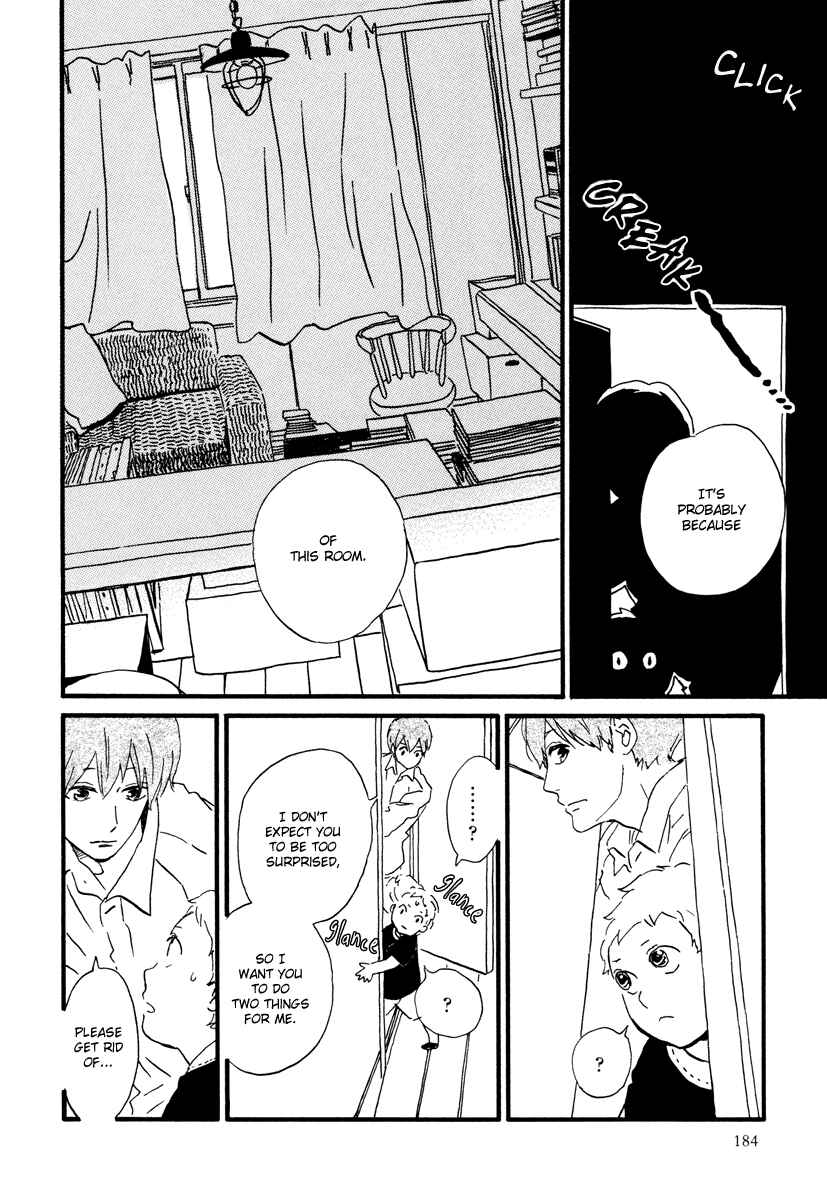 Page 51 Chapter 23 Natsuyuki Rendezvous