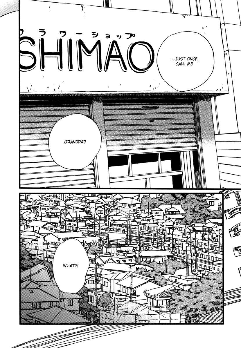 Page 53 Chapter 23 Natsuyuki Rendezvous