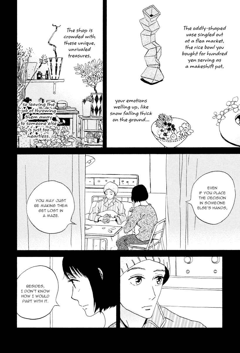 Page 14 Chapter 18 Natsuyuki Rendezvous