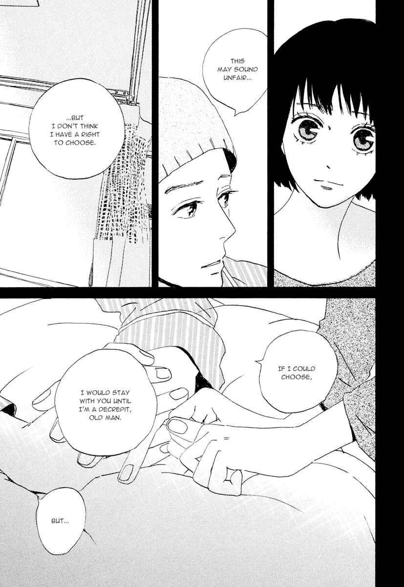 Page 15 Chapter 18 Natsuyuki Rendezvous