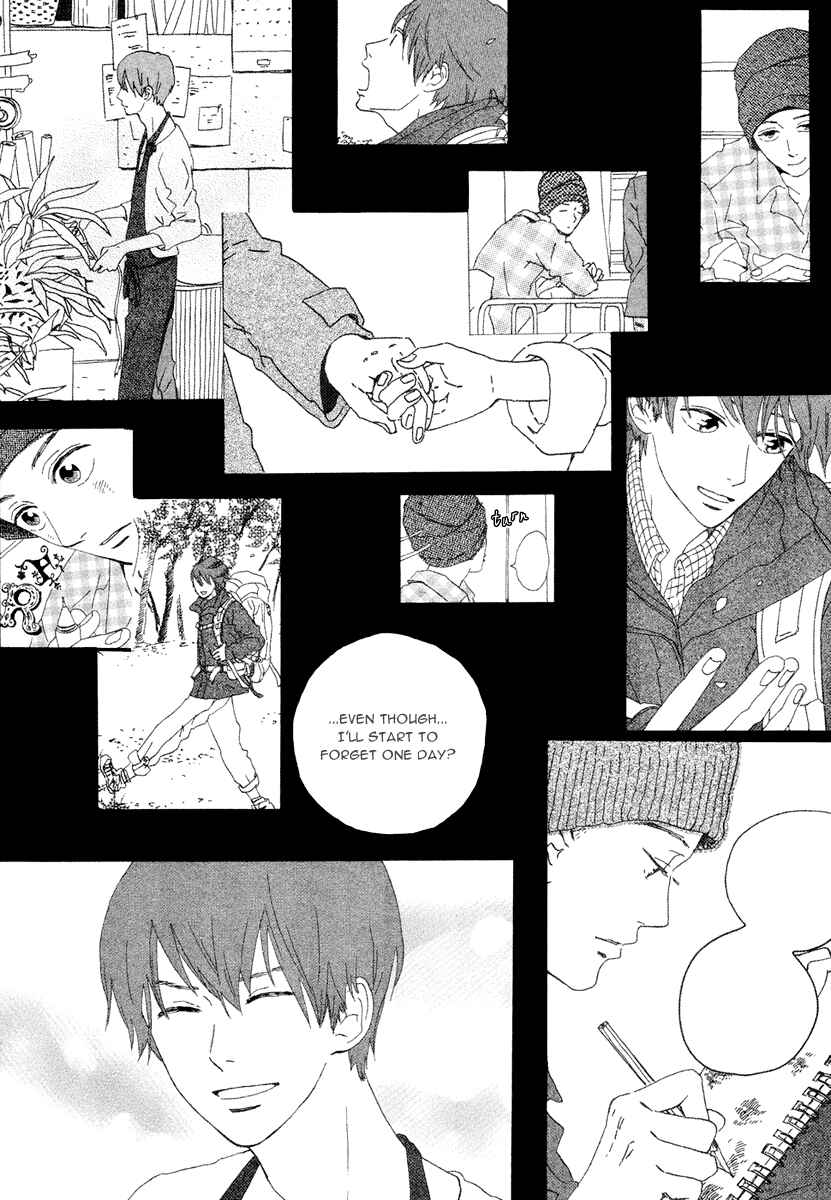 Page 18 Chapter 18 Natsuyuki Rendezvous