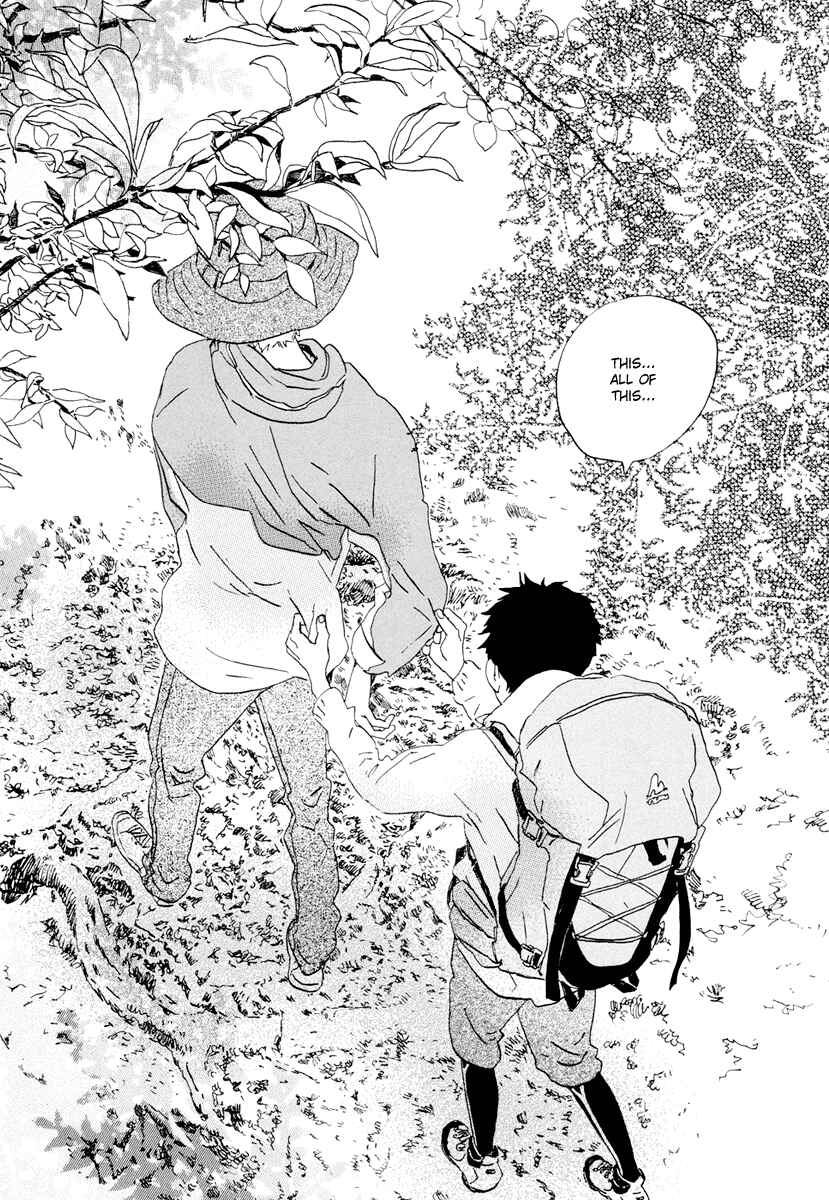 Page 20 Chapter 18 Natsuyuki Rendezvous