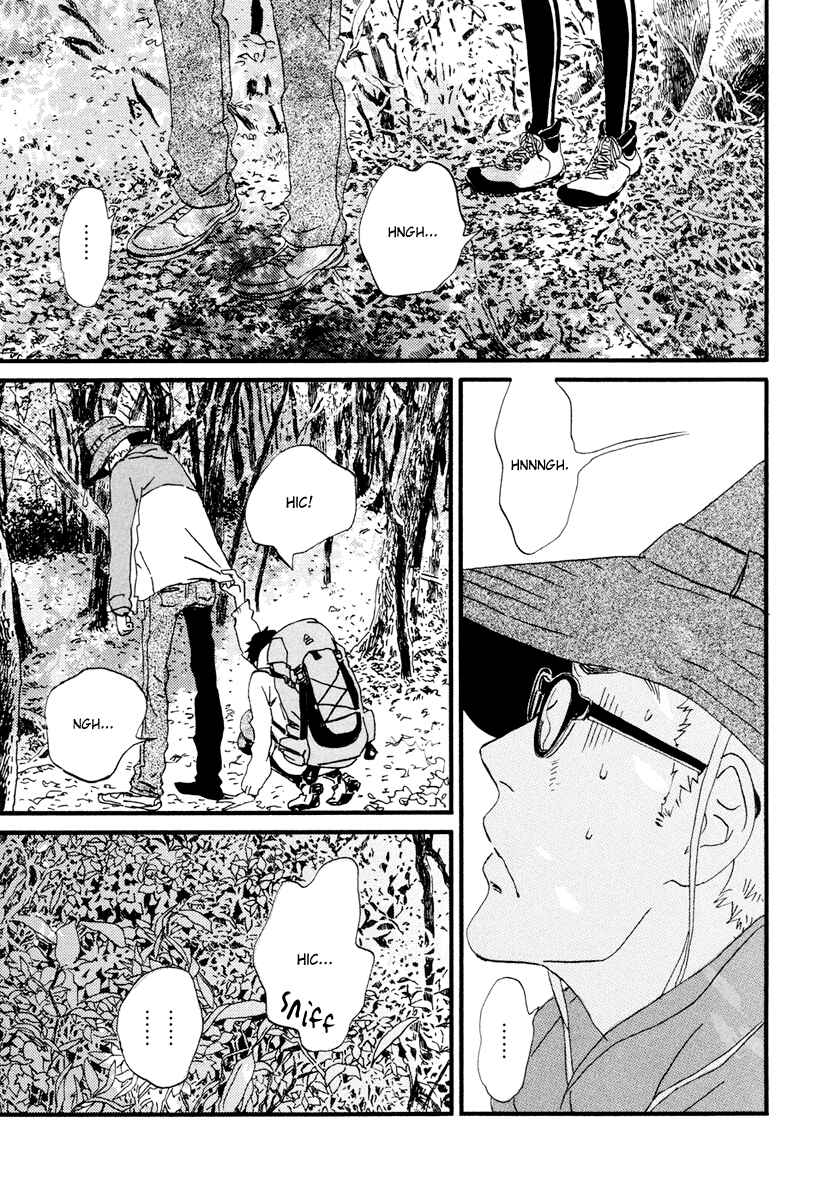 Page 25 Chapter 18 Natsuyuki Rendezvous