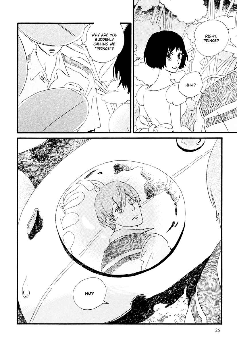 Page 30 Chapter 18 Natsuyuki Rendezvous