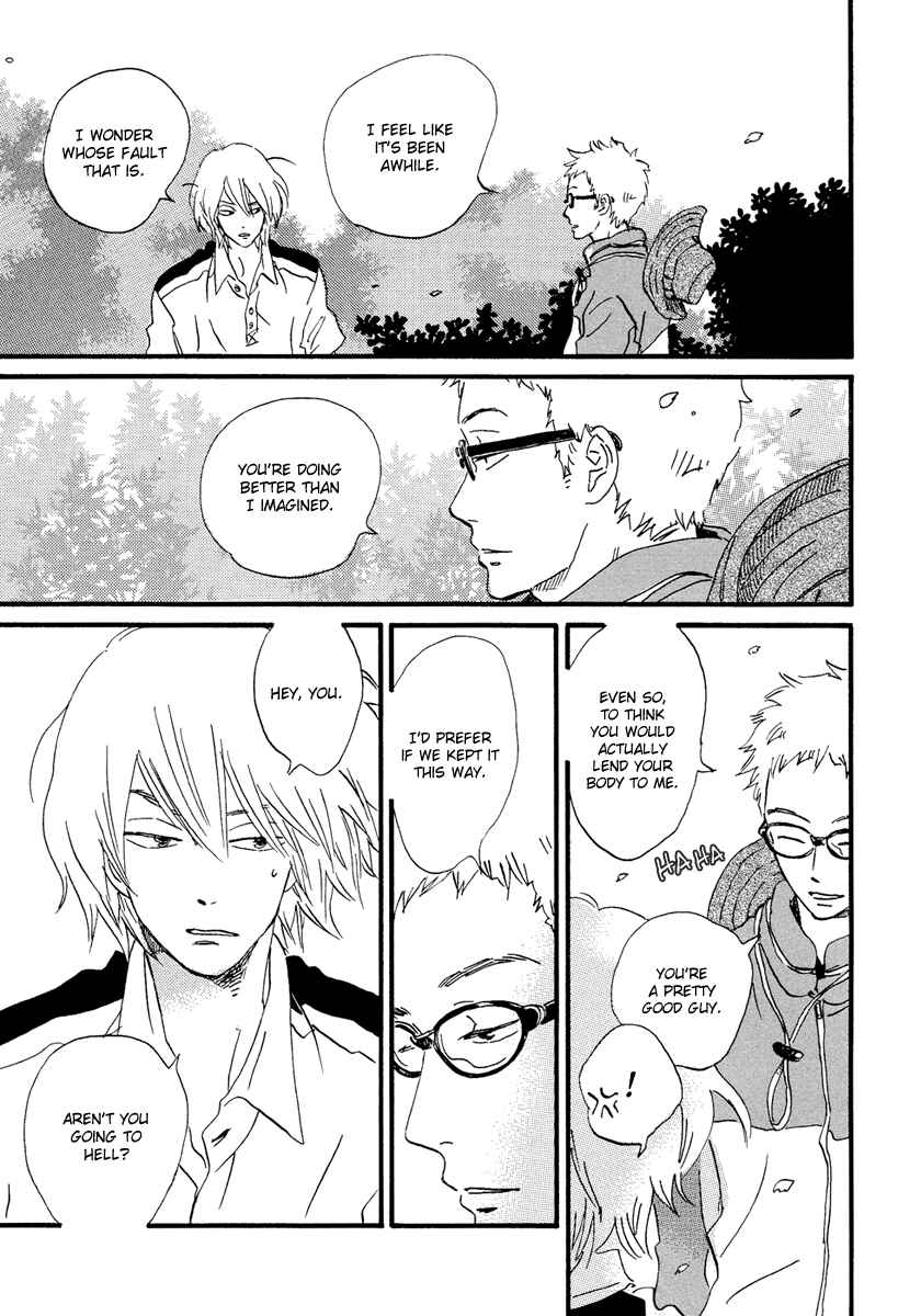 Page 11 Chapter 21 Natsuyuki Rendezvous