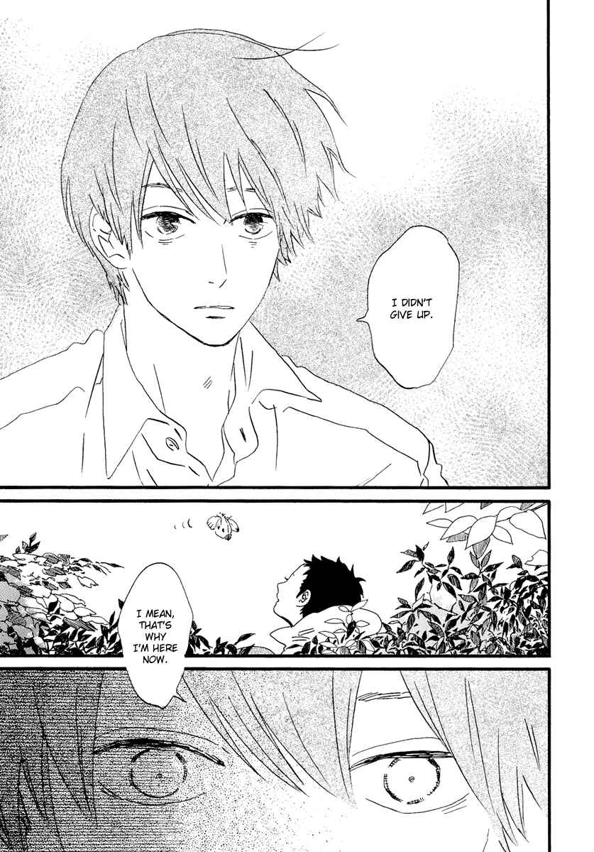 Page 13 Chapter 21 Natsuyuki Rendezvous