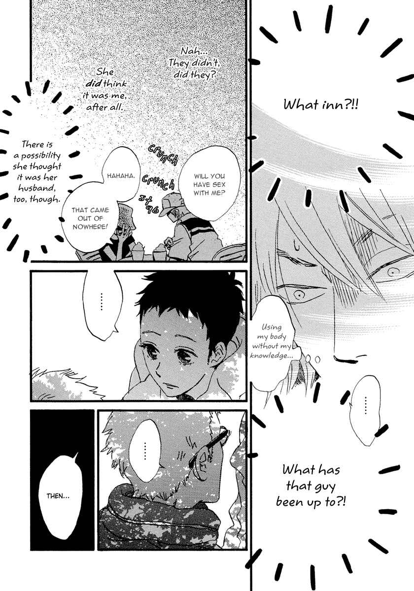 Page 22 Chapter 21 Natsuyuki Rendezvous