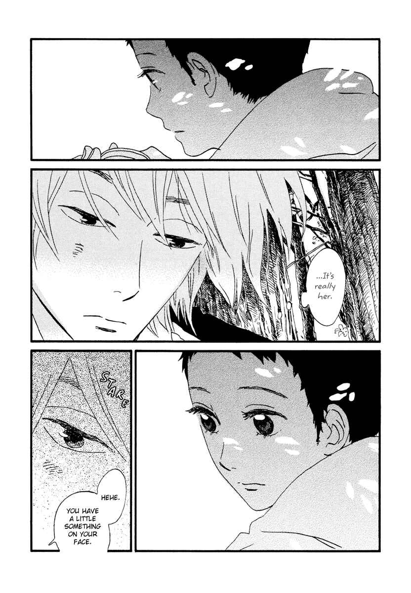 Page 5 Chapter 21 Natsuyuki Rendezvous