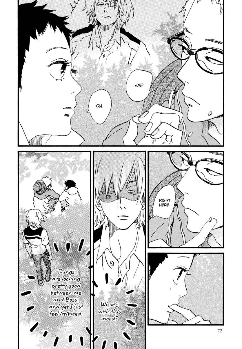 Page 6 Chapter 21 Natsuyuki Rendezvous