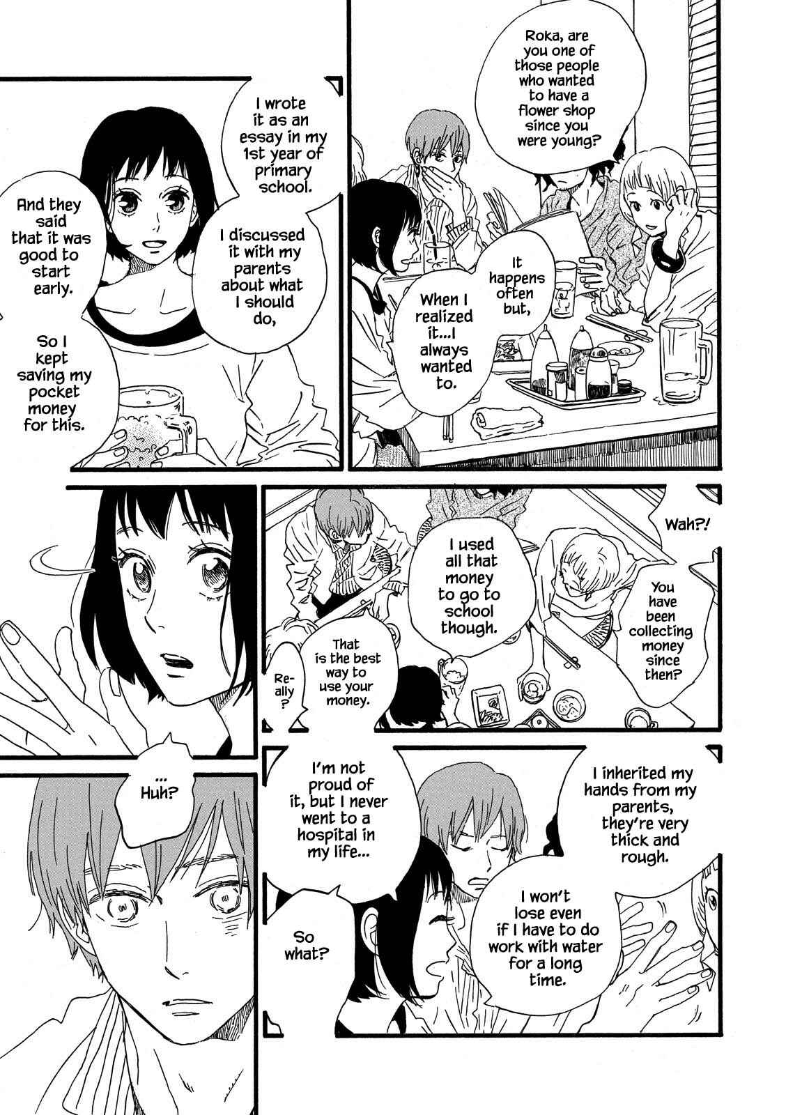 Page 13 Chapter 29 Natsuyuki Rendezvous