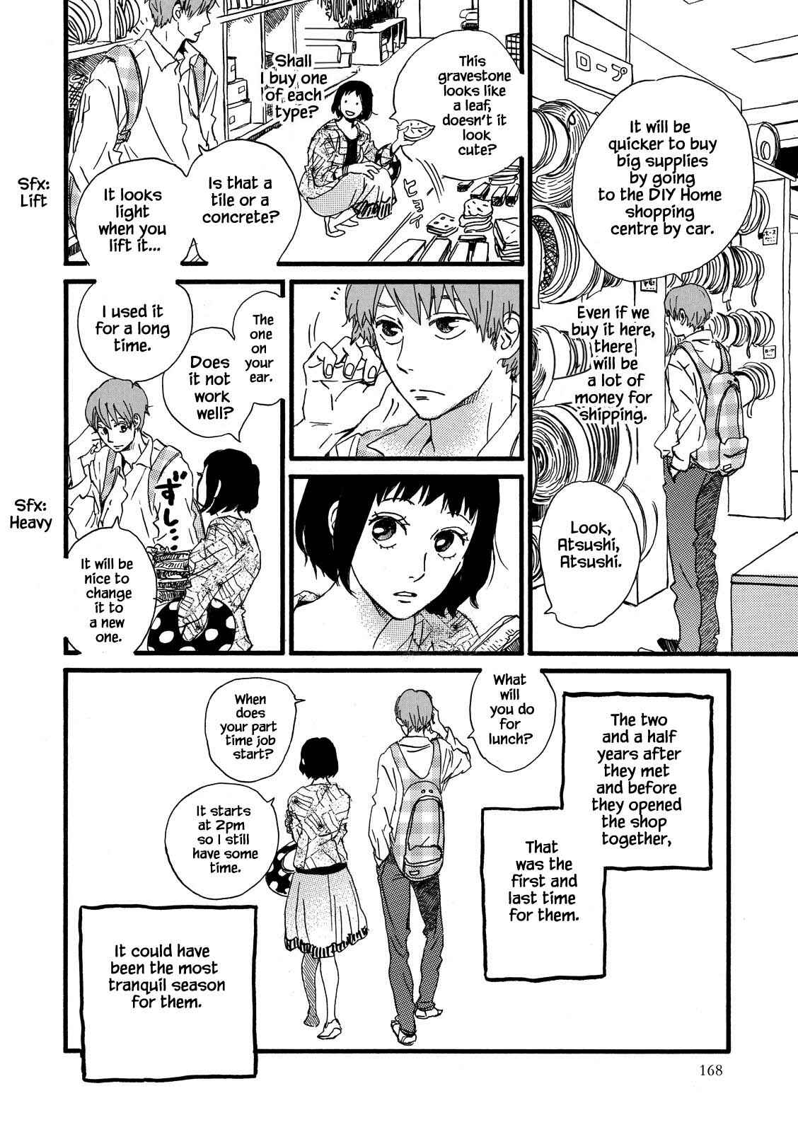 Page 24 Chapter 29 Natsuyuki Rendezvous