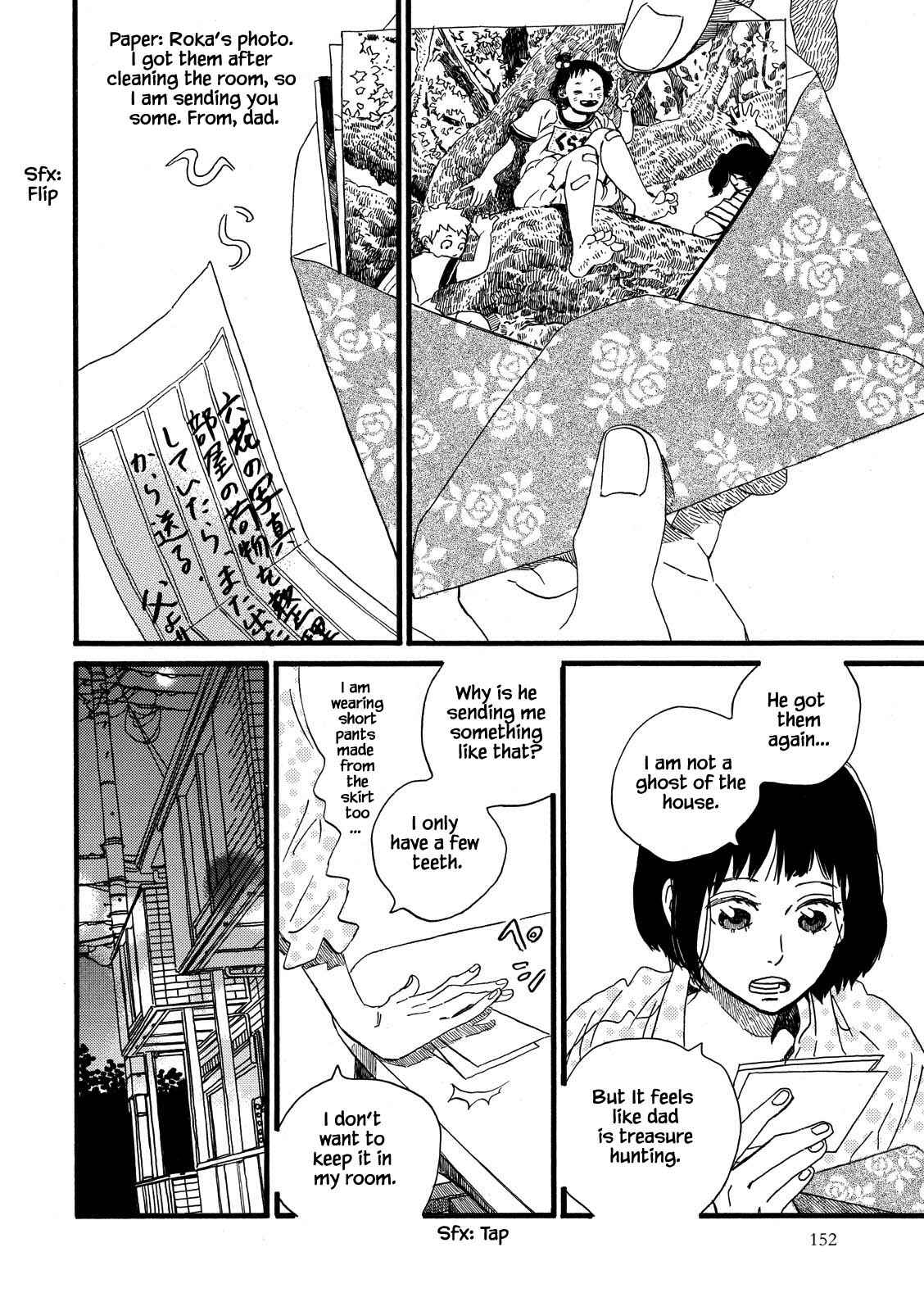 Page 8 Chapter 29 Natsuyuki Rendezvous