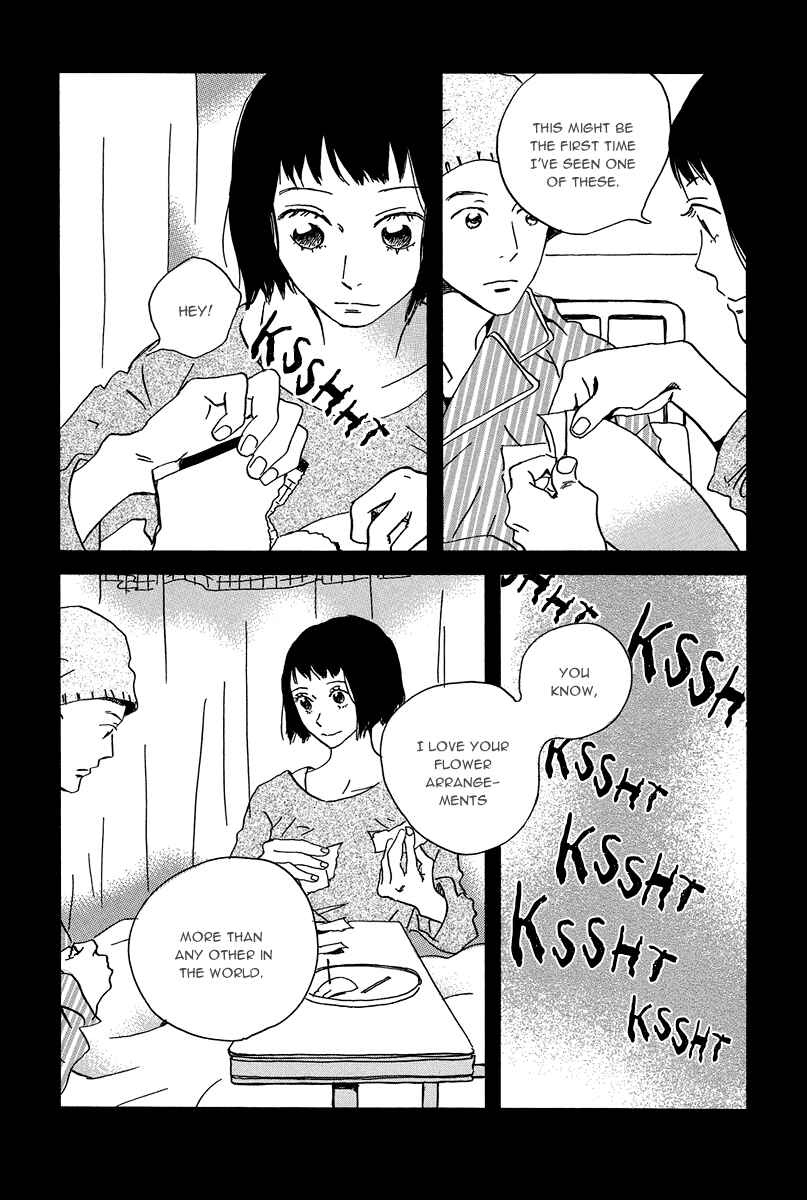 Page 14 Chapter 4 Natsuyuki Rendezvous