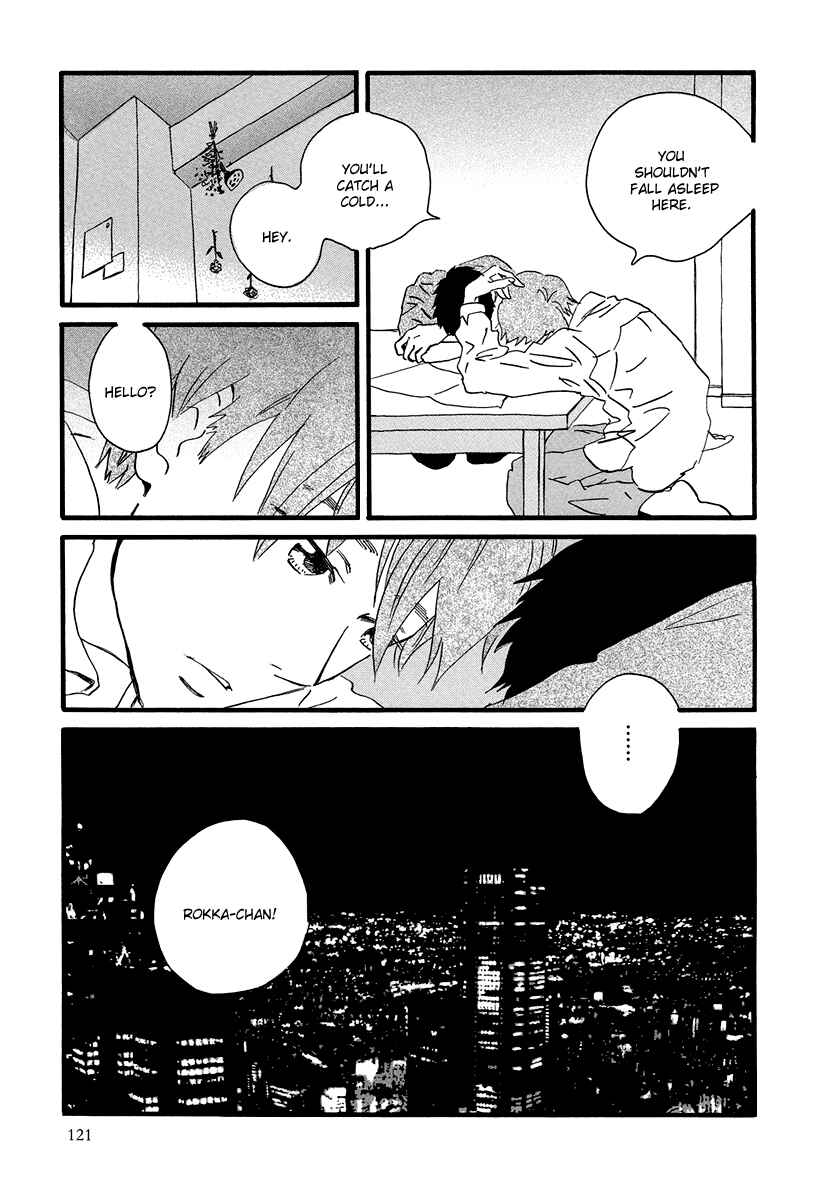 Page 18 Chapter 4 Natsuyuki Rendezvous