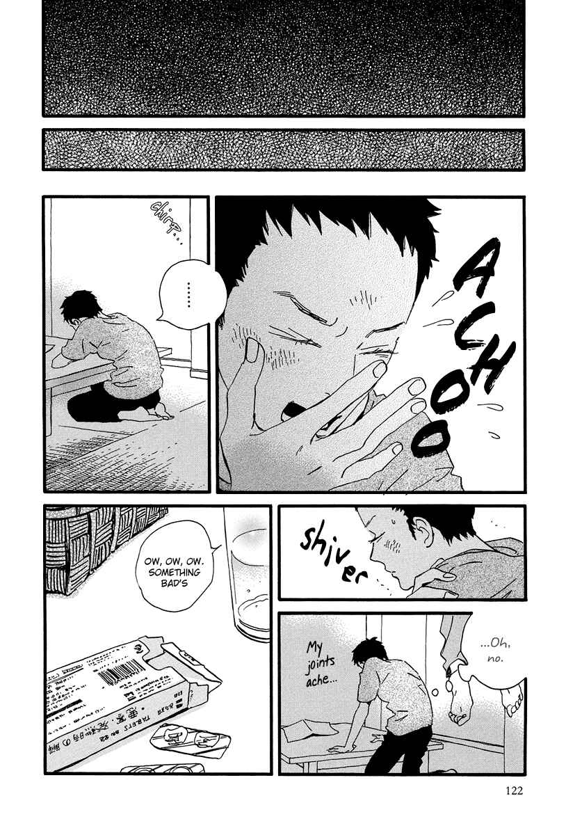 Page 19 Chapter 4 Natsuyuki Rendezvous