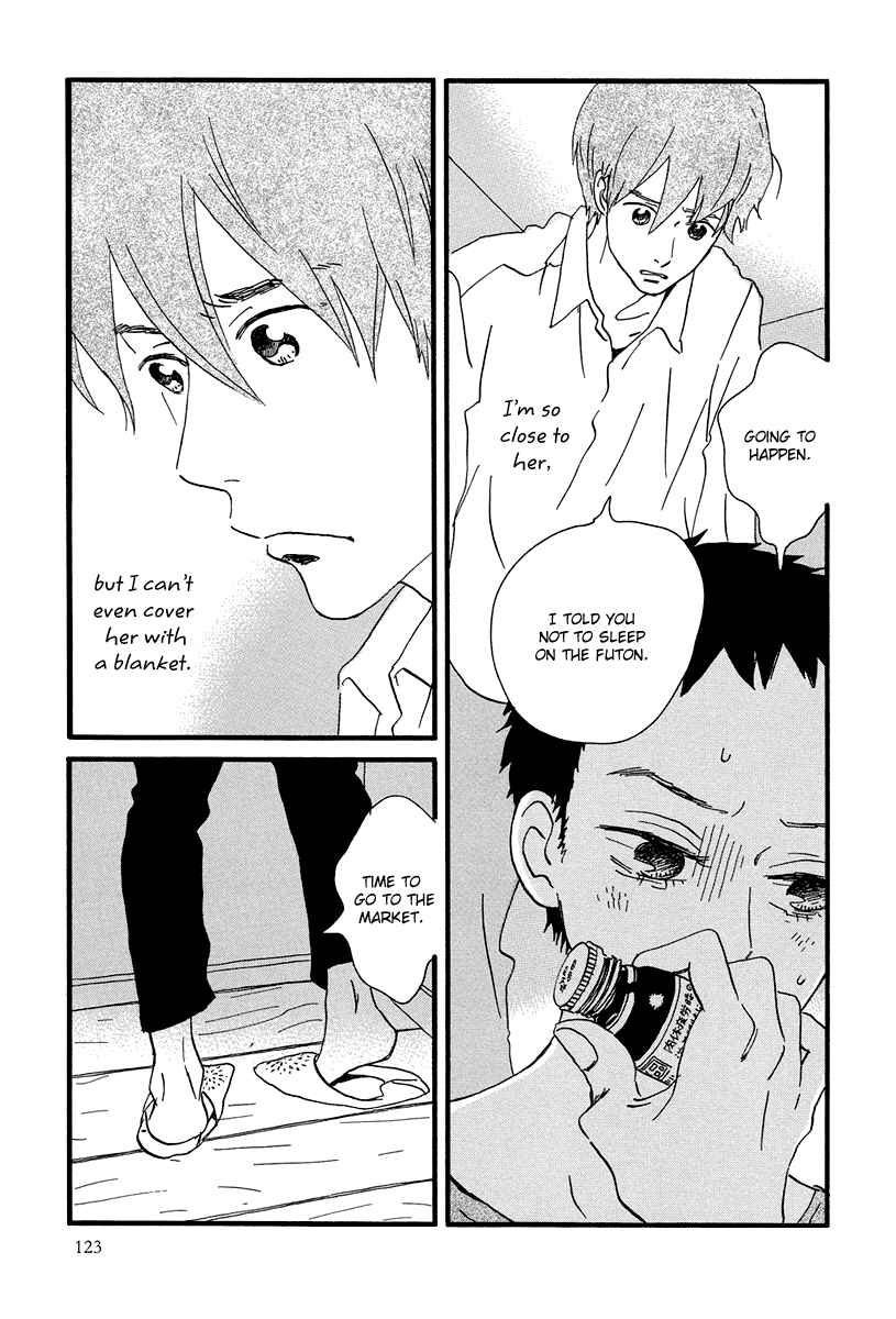 Page 20 Chapter 4 Natsuyuki Rendezvous