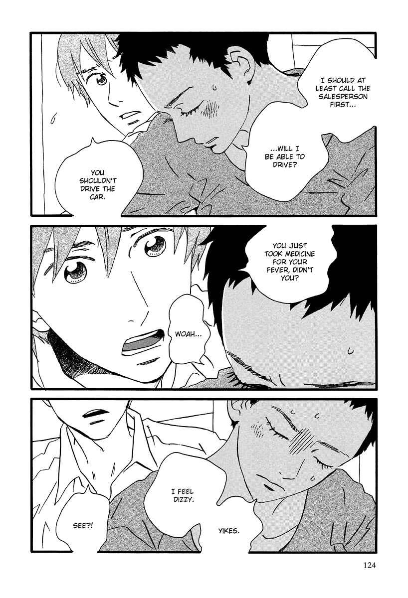 Page 21 Chapter 4 Natsuyuki Rendezvous