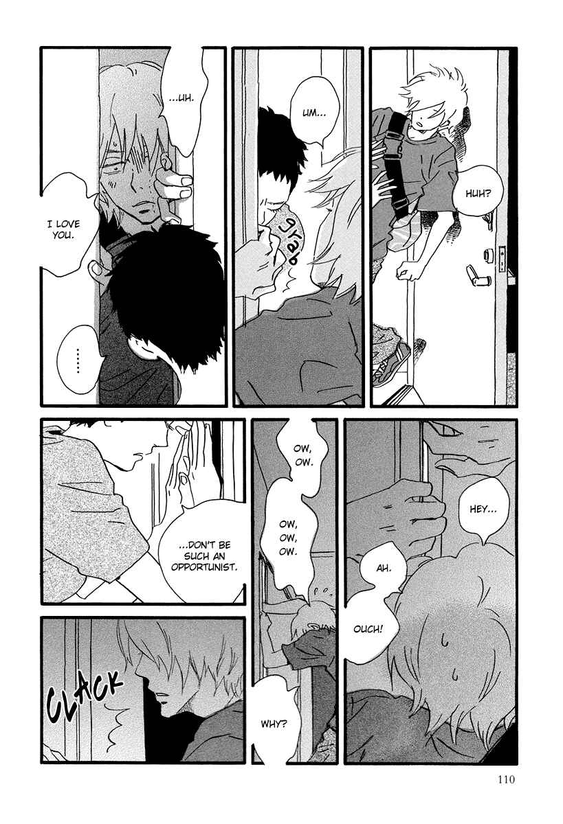 Page 7 Chapter 4 Natsuyuki Rendezvous