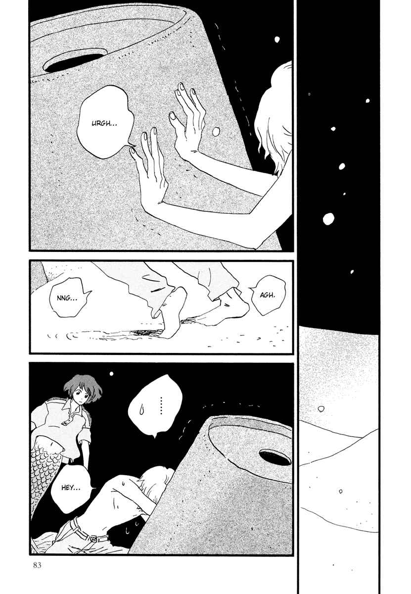 Page 14 Chapter 14 Natsuyuki Rendezvous