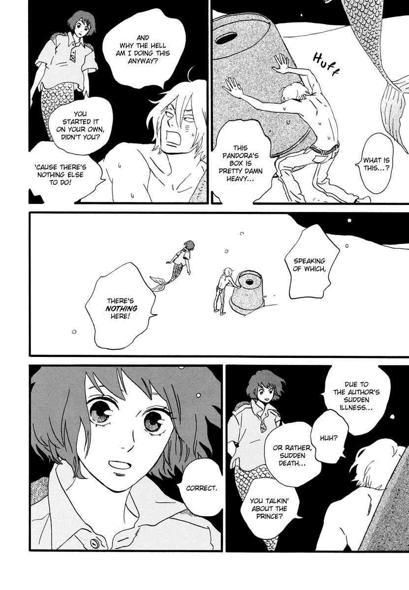 Page 15 Chapter 14 Natsuyuki Rendezvous