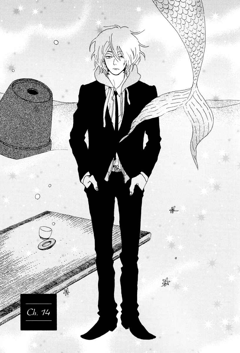 Page 2 Chapter 14 Natsuyuki Rendezvous