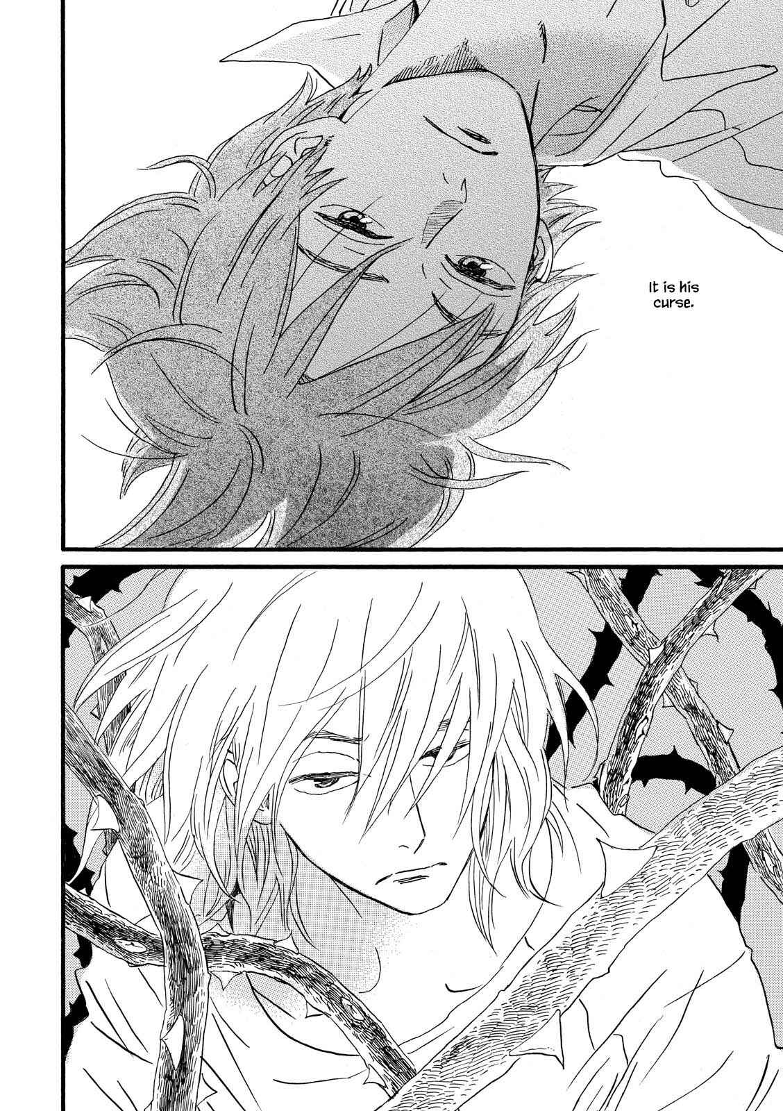 Page 11 Chapter 26 Natsuyuki Rendezvous