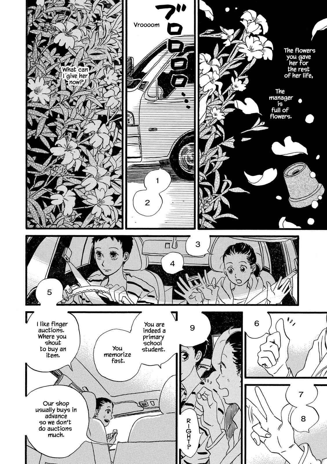 Page 13 Chapter 26 Natsuyuki Rendezvous