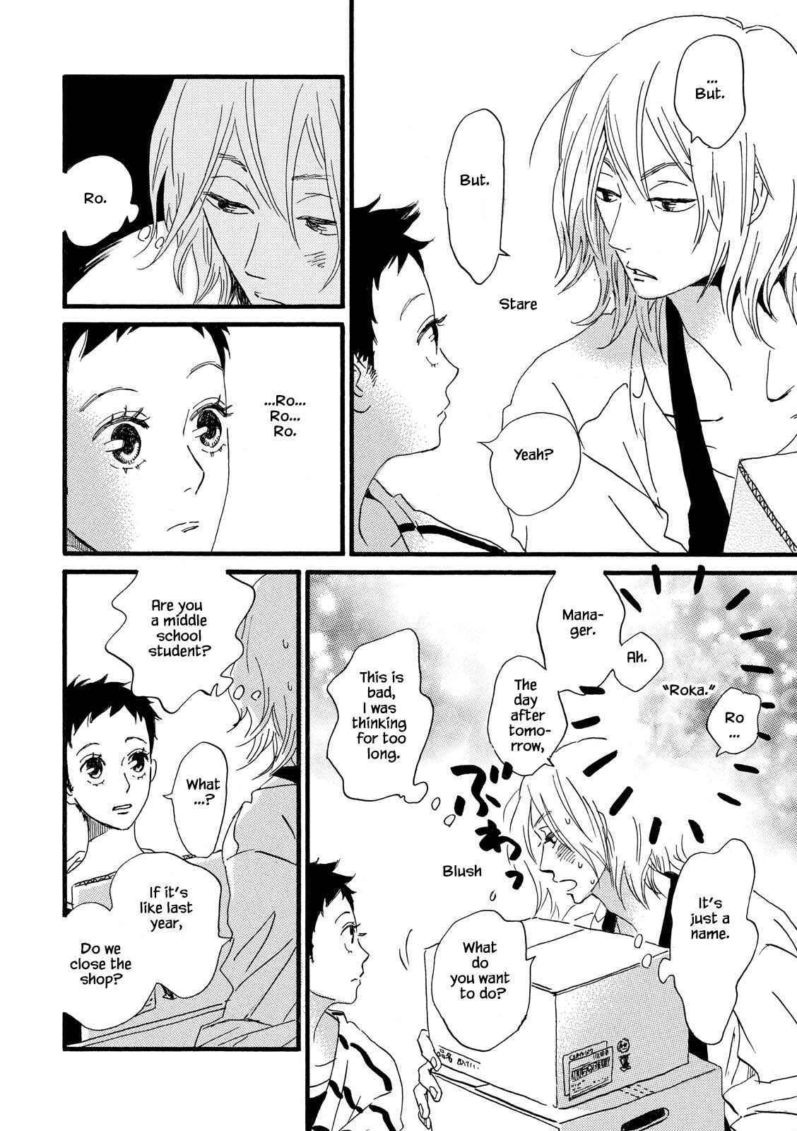 Page 15 Chapter 26 Natsuyuki Rendezvous