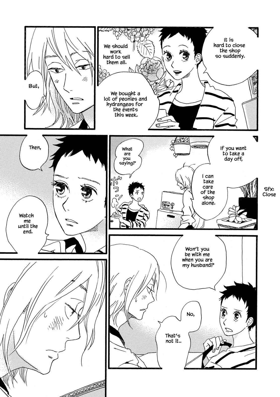 Page 16 Chapter 26 Natsuyuki Rendezvous
