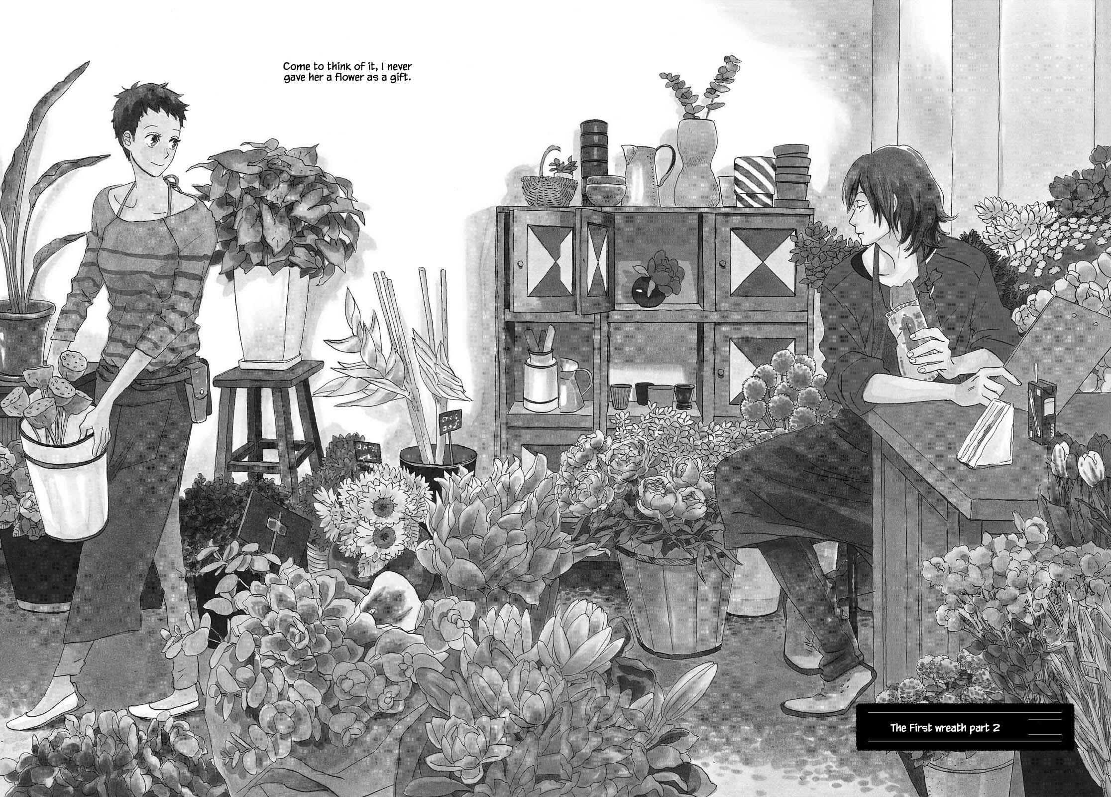 Page 2 Chapter 26 Natsuyuki Rendezvous