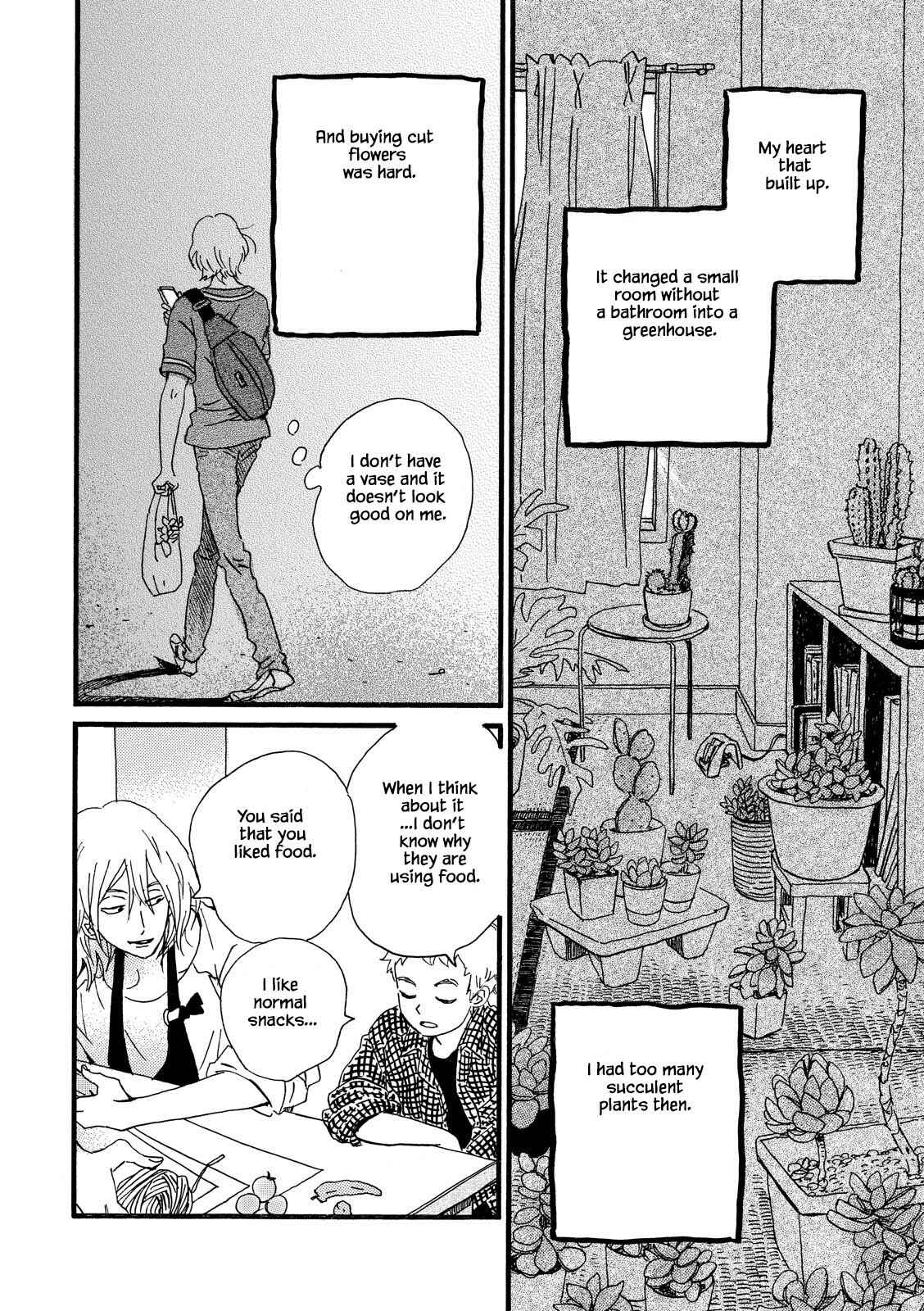 Page 7 Chapter 26 Natsuyuki Rendezvous