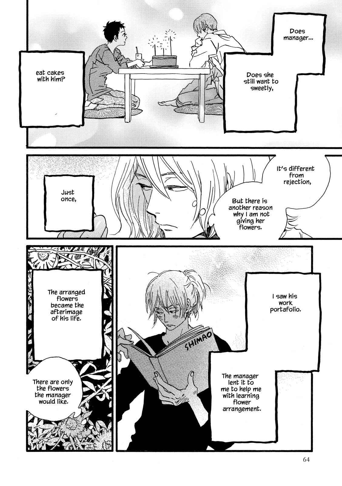 Page 9 Chapter 26 Natsuyuki Rendezvous