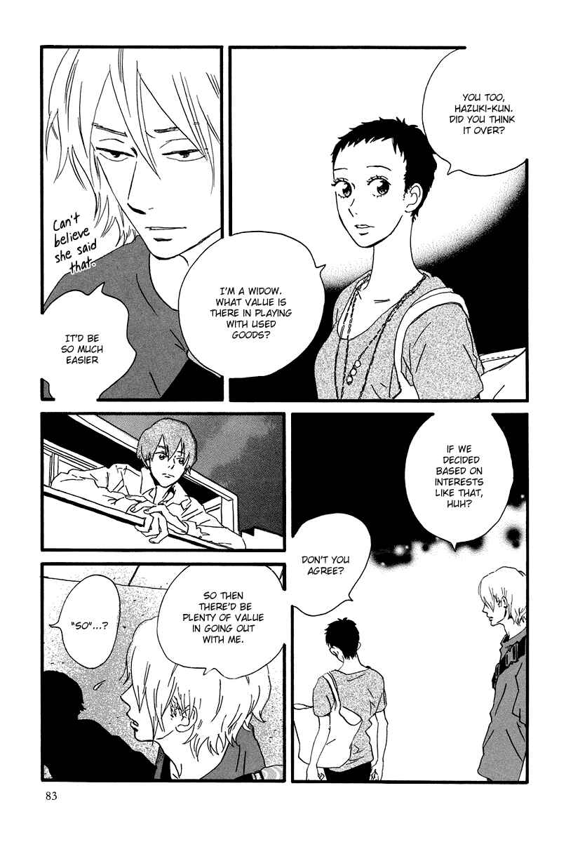 Page 15 Chapter 3 Natsuyuki Rendezvous