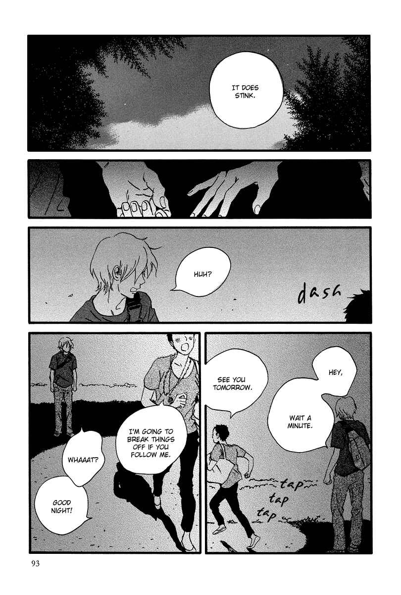 Page 25 Chapter 3 Natsuyuki Rendezvous