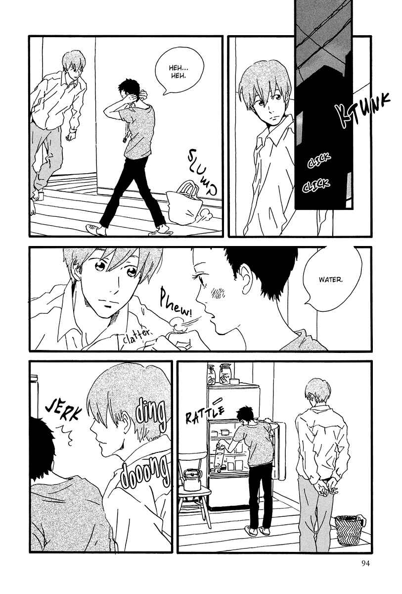 Page 26 Chapter 3 Natsuyuki Rendezvous
