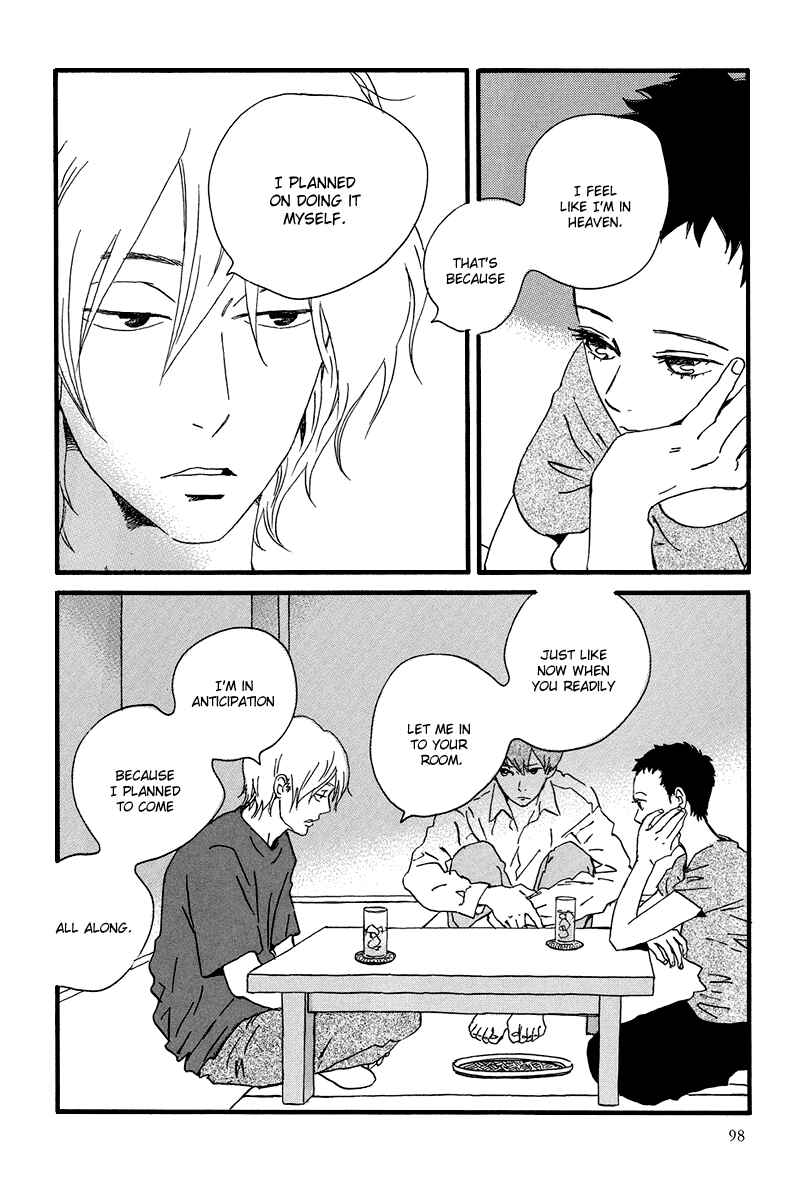 Page 30 Chapter 3 Natsuyuki Rendezvous