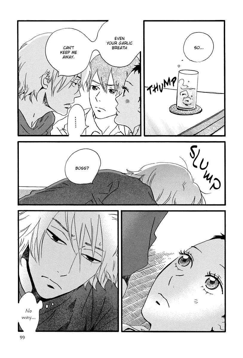 Page 31 Chapter 3 Natsuyuki Rendezvous