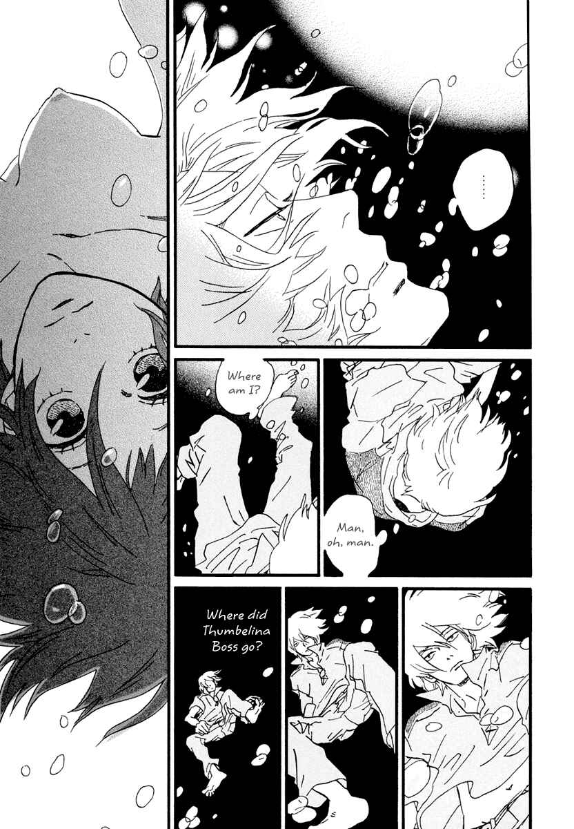 Page 13 Chapter 13 Natsuyuki Rendezvous