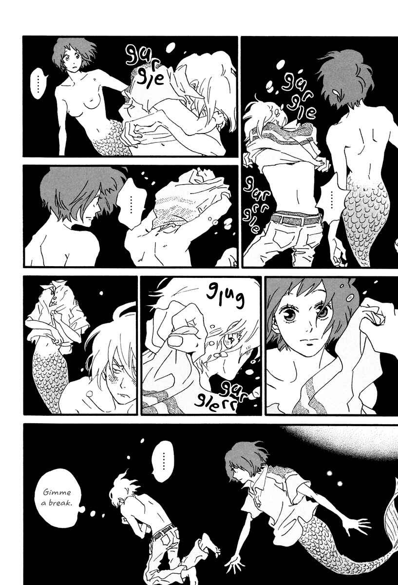 Page 16 Chapter 13 Natsuyuki Rendezvous